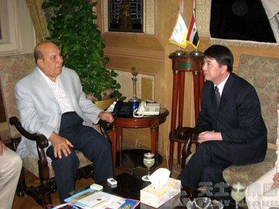 Alexandria Governor Meets GM of Tasly International Bill Dai