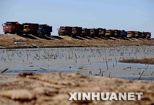 Collapsed sections in Yellow River bank patched up