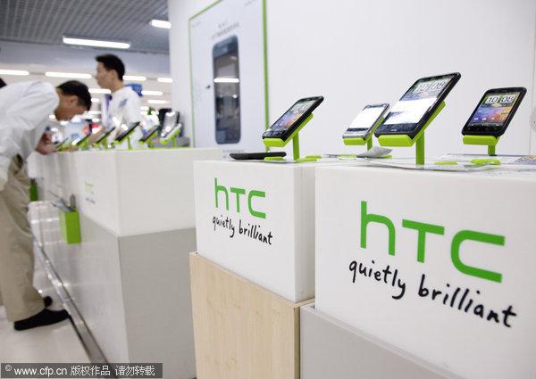 HTC unveils Flyer tablet computer