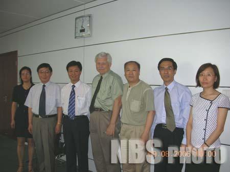Deputy Commissioner Zhang Weimin Meets with the Professor. Lepkowski from the University of Michigan
