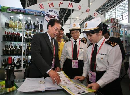 Efficient Clearance Services Provided for Canton Fair (with photo)