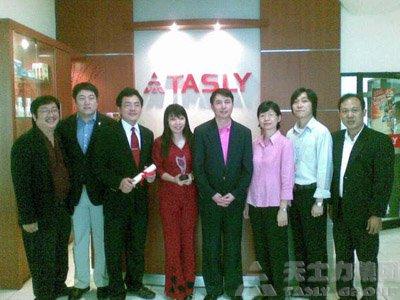 CEO Dai Inspects Tasly Indonesia Surabaya Branch