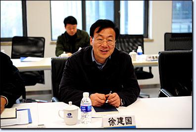 Chongqing Officials Inspect CISDI