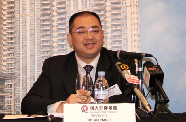 News Conference on Evergrande   s Sales Performance of February 2011