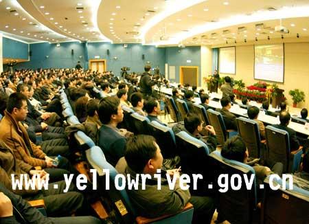 YRCC 2008 Annual Conference held in Zhengzhou