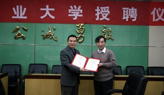 Professor Dang Jianwu from JAIST Becomes NPU Guest Professor