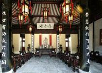 Travel of this hall of the affair  Suzhou of China