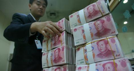 Yuan forwards strengthen