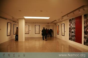 An exhibition is on view to show the appeal of Chinese famous streets