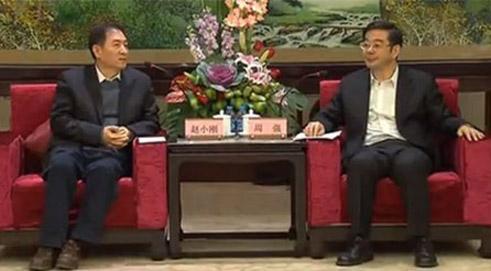 Secretary Zhou Qiang Met with CSR President