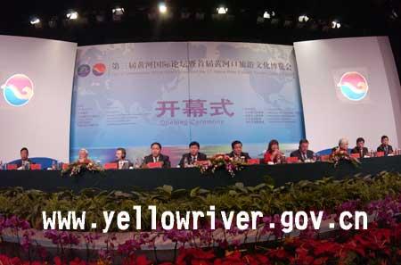 The 3rd International Yellow River Forum opened in Dongying