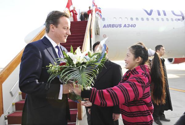 British PM Starts Official Visit to China, to Speak at PKU