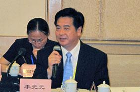 President LI Yuanyuan present at the Symposium of Cross-straits University Presidents