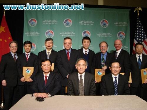 Li Peigen Received the Plaque of US-China CERC in US