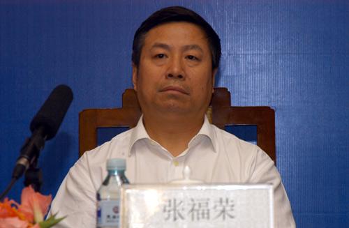 ICBC Vice President Zhang Furong said to leave