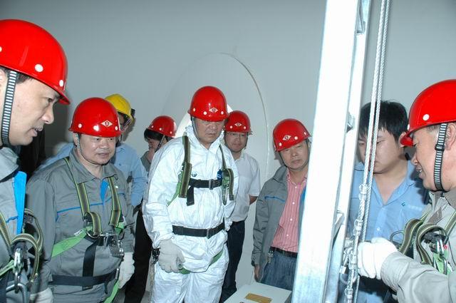 Yu Chongde Came to Zhangjiakou Qilinshan Wind Farm to Make an Investigation