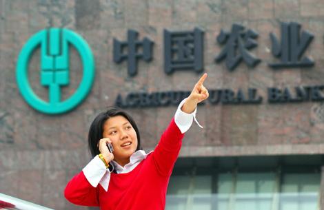 China leads global IPOs