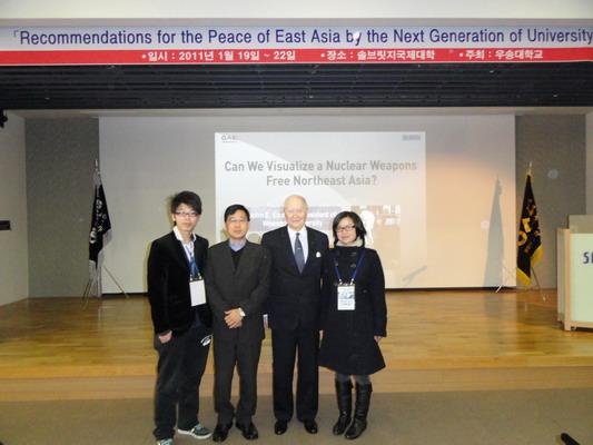 ZSTU students invited to    the 2011 East Asian Student Global Forum