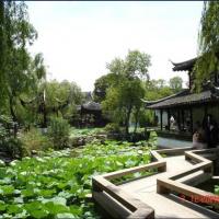 Suzhou Ouyuan Garden
