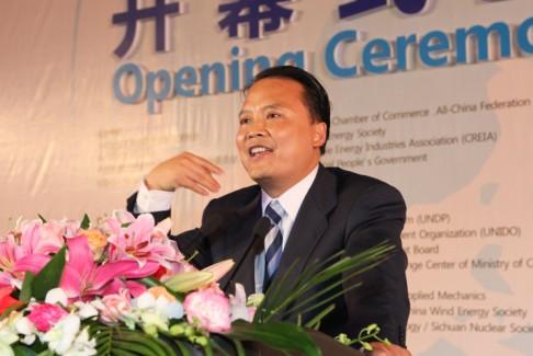Chairman  Liu  addressed  Chengdu  New  Energy  Int'l  Forum
