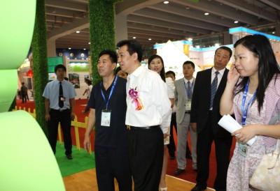 Chairman Hui Attended 2010 Guangzhou Real Estate Expo