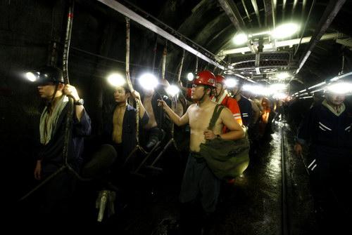Coal production up