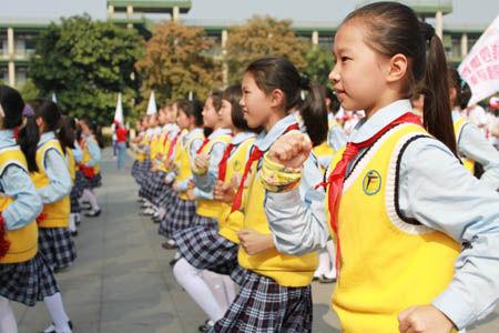 2,010 youngsters from different regions cheer Asian Games