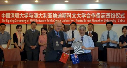 Edith Cowan University (Australia) and Shenzhen University Sighed MOU