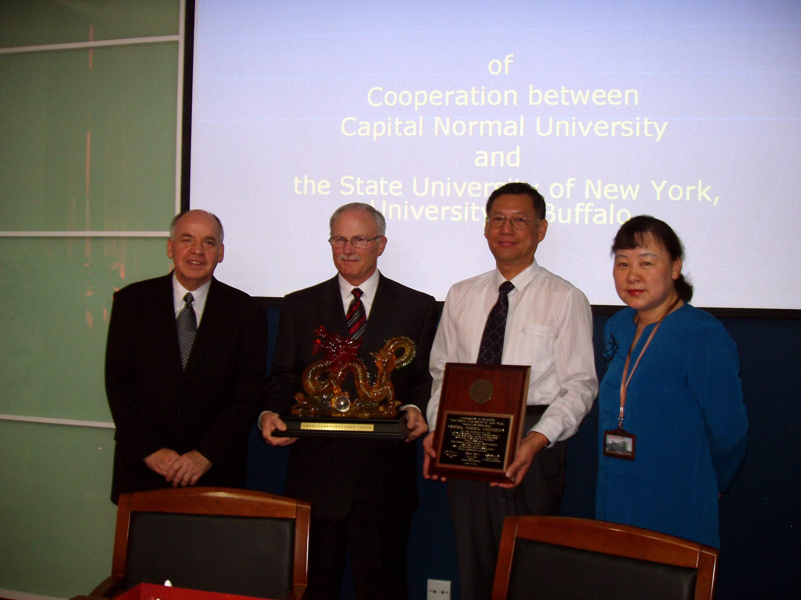 A Delegation from the State University of New York, Unniversity at Buffalo Visited CNU