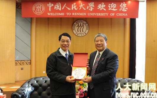 Delegation of Hong Kong Baptist University visits RUC