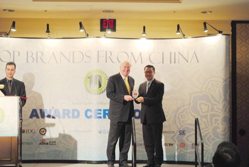 TCL Receives Award for    2010-2011 Top Brands from China    at CES