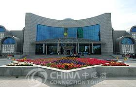Xinjiang Uighur Autonomous Region Museum