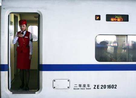 Fujian opens high-speed railway linking Shanghai