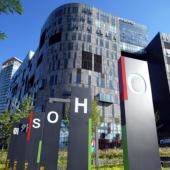 Forbes - Soho China  s Shanghai Strategy