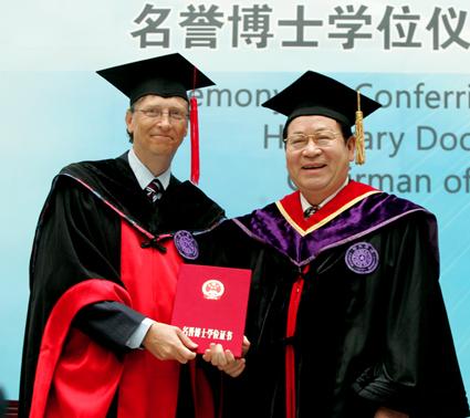 Bill Gates Awarded Honorary Doctorate of Tsinghua