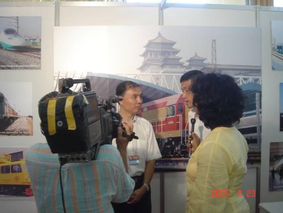 CNR presented FIT 2005 exhibition
