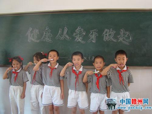 Wenqinglu Primary School: Activities Held for Love Teeth Day