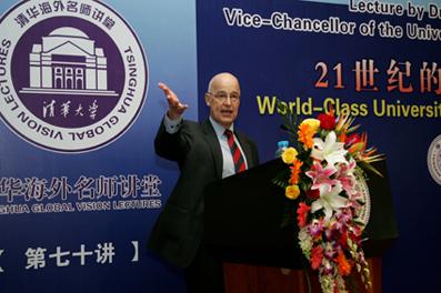 Vice Chancellor of University of Oxford Delivers Tsinghua Global Vision Lecture