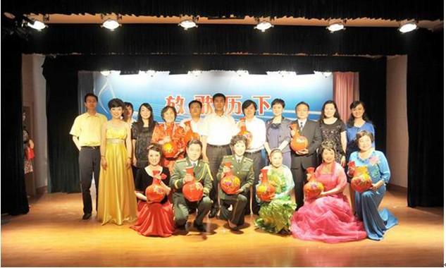 The folk singer competition held in Lixia District