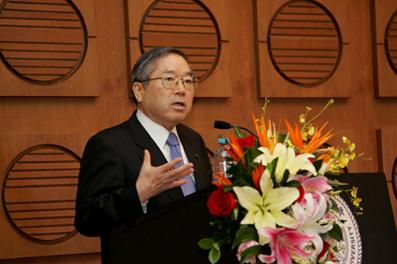 Tohoku University Day at Tsinghua