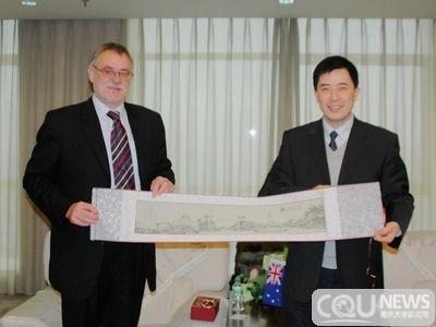 Deputy Vice-Chancellor of Curtin University of Technology paid a visit to Chongqing University