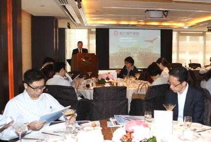 Global Road Show of Evergrande Officially Started