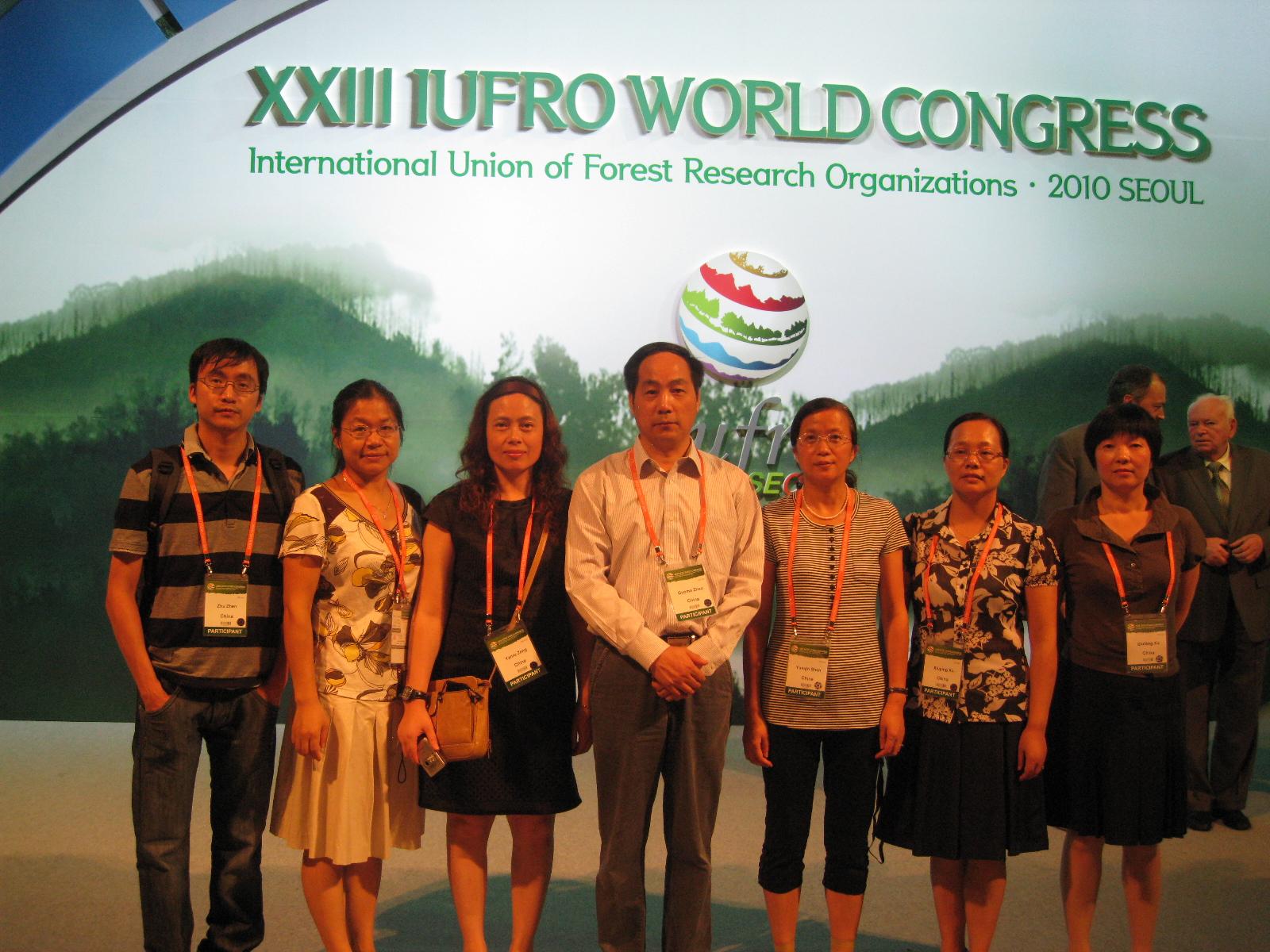 President Zhou led ZAFU delegation attended IUFRO