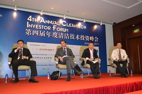Investors' Forum points to shifts in clean tech capital