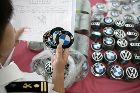 Seized Infringing Car Logos (with photo)