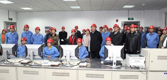 TISCO - Demonstration Enterprise of Recycling Economy Energy Conservation and Emission Reduction among the Metallurgical Industry(picture)