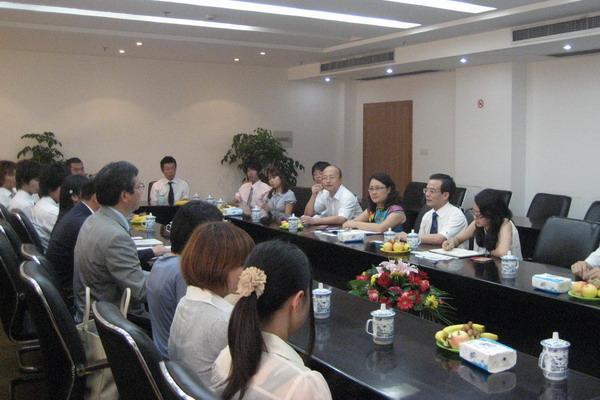 The Delegation from the Ministry of Culture and Tourism of Shizuoka-ken Paid a Visit to ZSTU