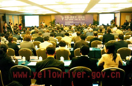 Sino-Hispanic Water Forum opened today