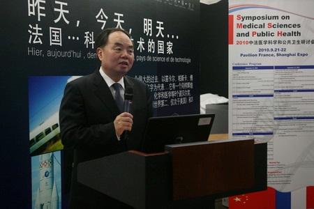 China-France Medical Science and Public Health Symposium Held in Shanghai