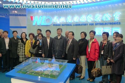 Delegates of HK-Hubei Fellowship Association Visited HUST